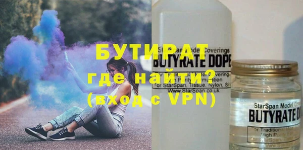 mdpv Белоозёрский