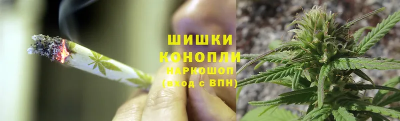 купить закладку  Калязин  Каннабис Bruce Banner 